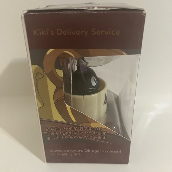 Kiki’s Delivery Service Jiji Cat Self Righting Mug     PRE-OWNED - Picture 3 of 6